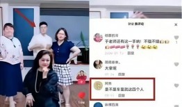 网友爆料周甜丽视频大全,周甜丽视频大全引发网络热议