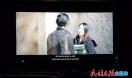 盲村电影在线观看,揭秘神秘村落背后的感人故事