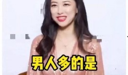 娱乐圈圈女人吃瓜爆料,揭秘女人吃瓜爆料背后的真相