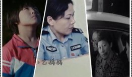 中国监狱爆料视频大全集,爆料视频大全集深度解析