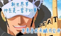 新世界罗最新爆料,揭秘娱乐圈惊天秘密